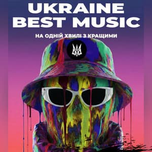 Ukraine Best Music 2026 thumbnail